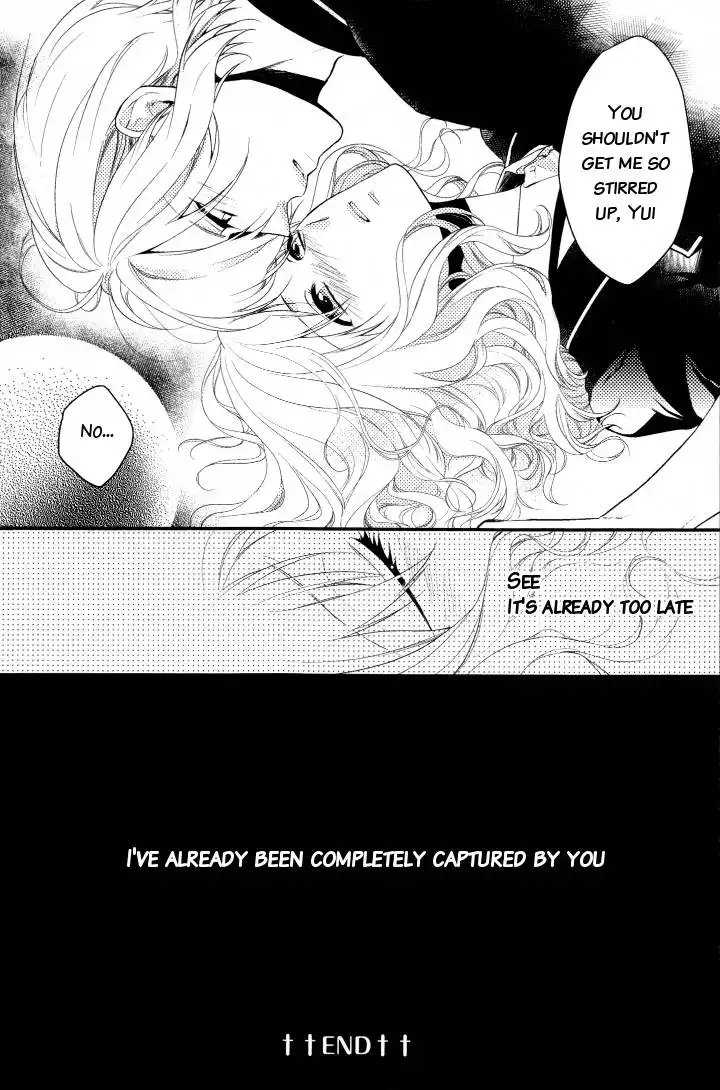 Diabolik lovers Anthology Chapter 1 10